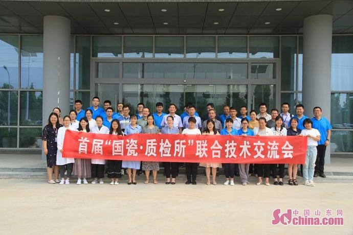 东营市质检所联合企业开展技术交流与咨询活动，共促质量提升