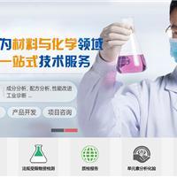 河北纺织钢领轴承钢材质价格及技术交流